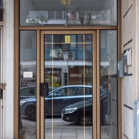 Апартаменты Alkea *