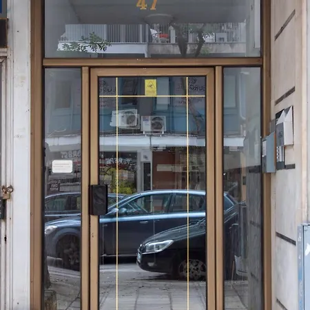 Apartament Alkea *